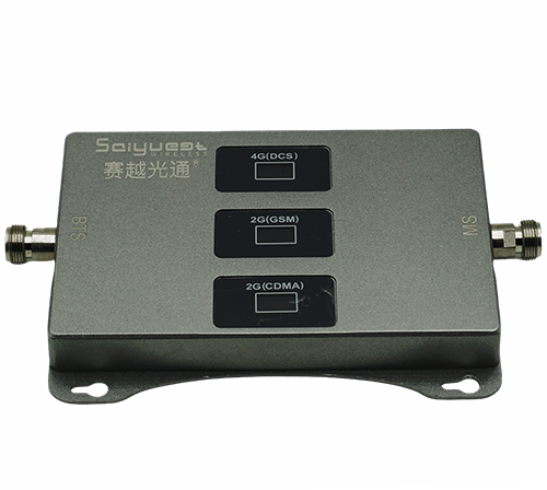 邯山三频手机信号增强器200㎡