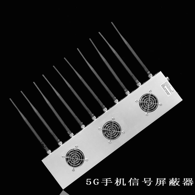 邯山外置10天线移动通信干扰器