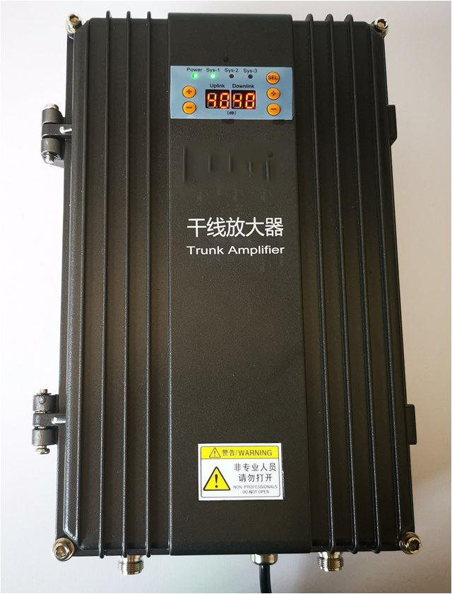  邯山FM调频广播双向干线放大器